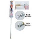 サンフラッグ Ｗキャッチ 9100