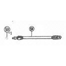 リョービ AJP-75用バリアブルノズルランス 品番504