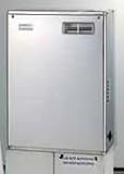 36.2kW貯湯式 石油給湯器NXシリーズ UKB-NX370R/MS 給湯+追いだき 屋外 前面排気 シンプルリモコン