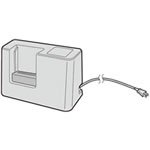 シャープ[SHARP]　シャープ掃除機用充電台(217 600 0031) 【2176000031】