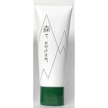 Amazon.co.jp: 日焼け止めクリーム 紫外線吸収剤不使用 防腐剤フリー
