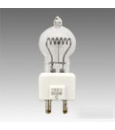 Amazon | USHIO 光学機器・舞台照明用 ハロゲンランプ（電球） 100V