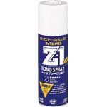 [4475011]コニシ　スプレーのりＺ１　４３０ｍｌ　＃６３３２７ Z12