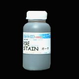 和信ペイント ポアーステイン 木部用水性着色塗料 200ml (小分け) 原液200mlで約3平米塗装 マホガニーブラウン