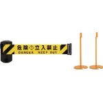 Reelex(リーレックス) 自動巻きバリアリールLong スタンドタイプ BRS606BST