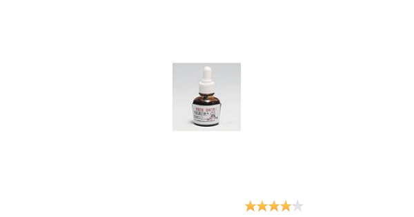 Amazon 紅蜂 繁殖促進 抱卵の誘い ｍｌ おまけオリジナル繁殖液15ｍｌ付 イイ水草市場 ヘルスケア 通販