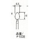 浦和工業 軸付UP砥石 P1008