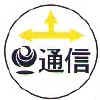 ハイビスカス　表示鋲　夜間でも識別できる反射板付表示鋲 　通信　ＲＴ－８９