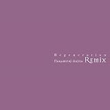Regeneration ~ Nakamori Akina Remix 2LP (Color Vinyl) [Analog]