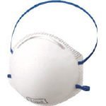 日本製紙クレシア/クレシア クリーンガードM10DS2レスピレーターマスク(3664791) 67811