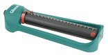 ユニークな可変ジェット付きギルモア振動スプリンクラー7900PV