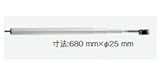 テストー (testo) フラットヘッド表面温度プローブ 0602 2394