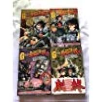 Amazon.co.jp: 超級!機動武闘伝Gガンダム 新宿・東方不敗! コミック 全