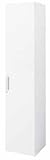 コクヨ　エディア　収納システム　高さ2100mmタイプ　下置き　ハーフ片開き扉　幅450×奥行き450mm カラー:SAW（ホワイト）