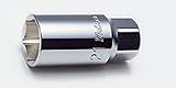 コーケン 1/2(12.7mm)SQ. ホイールナット用ソケット 全長60mm 17mm 4300M-17(L60)