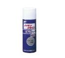 ユニコン 11425　ノンサンプラサフ975（グレー）　420ml