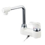 [KM7024]KVK水栓金具 洗面用シングルレバー式混合栓（旧品番：KM337）ゴム栓なし　ケーブイケー