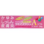 【第3類医薬品】ダイアフラジンAソフト 20g