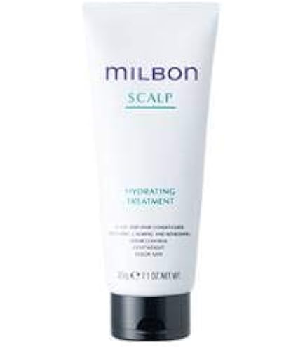 Amazon | ミルボン ハイドレイティングトリートメント(500g