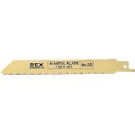[N-2748444]ＲＥＸ　ハイパーソーのこ刃　Ｎｏ．３３　（５枚入） XSK33