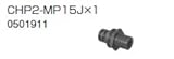 ノーリツ　温水暖房システム　部材　端末器 関連部材　ヘッダー関連　CHP2-MP15J×1【0501911】