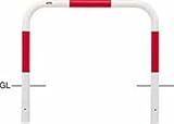 サンバリカー(アーチ)スチール製φ60.5横バー無 固定式 赤白 FAA-7U10-650(RW)