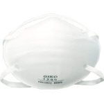 カスタム ソフティカ 抗ウイルスN95マスク カップ式