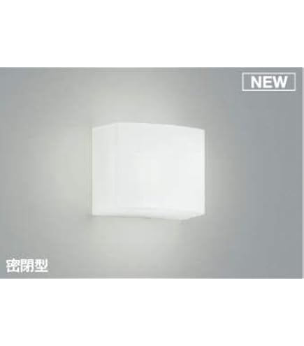 Amazon | コイズミ照明 LED（温白色） ブラケット 60W相当 AB52234