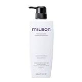 【セット品】ミルボン ボリューマイジング シャンプー & トリートメント 500ml グローバル ミルボン ボリューム milbon LSC