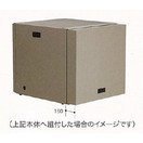 エスディエス まもる君　Light48用　ヒーターユニット L1D-BW64