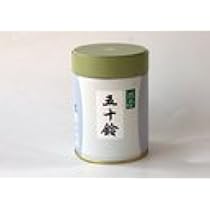 丸久小山園 若竹 200g (缶) 在庫10缶　2個目　9,000円 抹茶 宇治 丸久小山園 若竹 200g 缶詰(わかたけ）製菓 緑茶 粉末