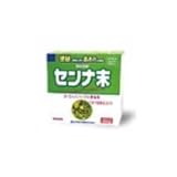 【指定第2類医薬品】日本薬局方 センナ末 125g×4 ×5