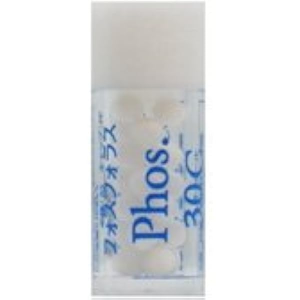 Amazon | ホメオパシージャパン 36基本キット 30C小瓶レメディー