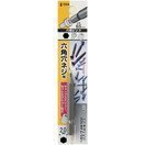 サンフラッグ 六角ビット (２．５) DSA