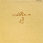 �A���X�E�������A�� 1976�`1979