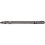ベッセル ドライバービット B36+2X150X 10個入り B36-2-150X(+2X150)X)