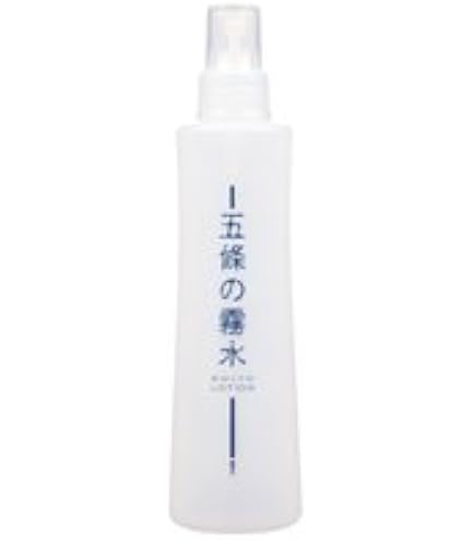 Amazon | 五條の霧水ベーシック200ml 3本セット | Chlffua | 化粧水 通販