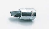 コーケン 1/4(6.35mm)SQ. マイナスビットソケット 全長25mm 0.8x4 2005.25-4