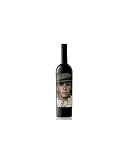 Cosecha Privada ボデガス・マツ エル・ピカロ [ 赤ワイン ミディアムボディ スペイン 750ml ]