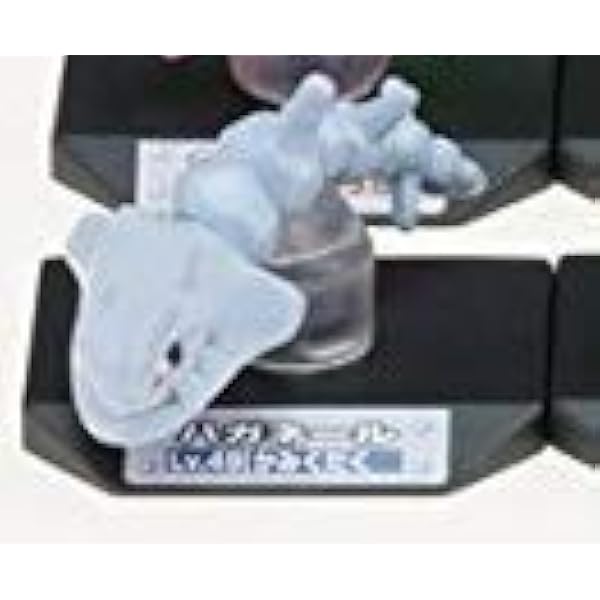 Amazon ポケットモンスター ポケモンバトルミュージアム４ ハガネール 単品 ガシャポン アニメ 萌えグッズ 通販