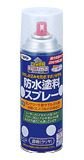 防水塗料スプレー 420ml アサヒペン