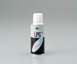 小型酸素溶接バーナー用LPGボンベ（50g）　 CL-50