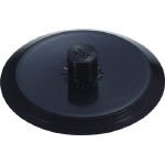 重松製作所/シゲマツ 陣笠弁(2839695) IIV0120001 [その他]