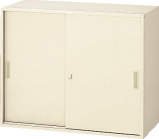 LION ユニット式保管庫　No.332SN 品番45680