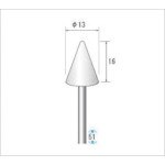 (株)ナカニシ 軸付砥石 (1Pk(袋)=10本入)