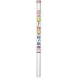 アサヒペン　30%明るく2倍強い障子紙　94CMX7.2M　S-42　呉竹