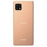 SHARP AQUOS sense6 SH-RM19 64GB ライトカッパー 楽天モバイル版