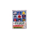マルタ グリーンキング          1kg