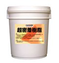 石材,木床対応ワックス つやげん 超密着樹脂18L(1缶)