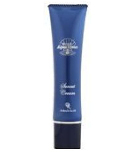 Amazon.co.jp: 【リセラディーヴァ（サロン専売品）】UV MILK SPF50 PA